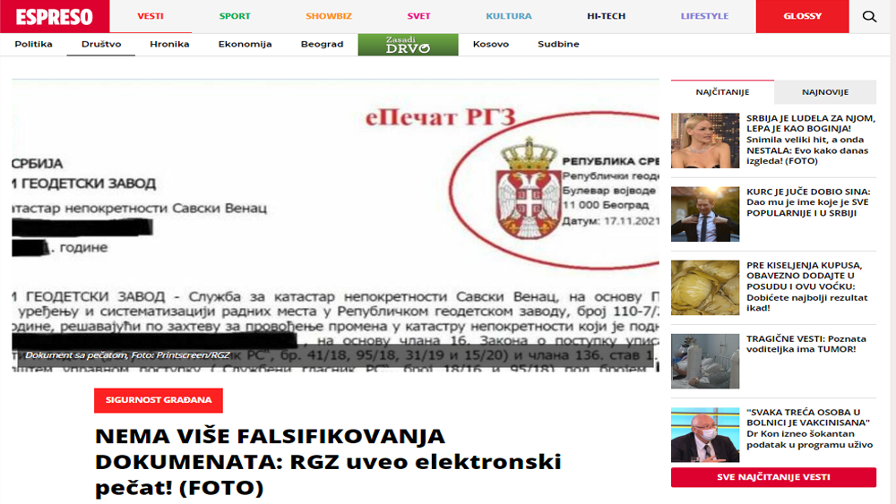 /content/Vesti/2021/11/e pecat - espreso .png